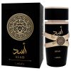 Asad by Lattafa for Men - 3.4 oz EDP Spray